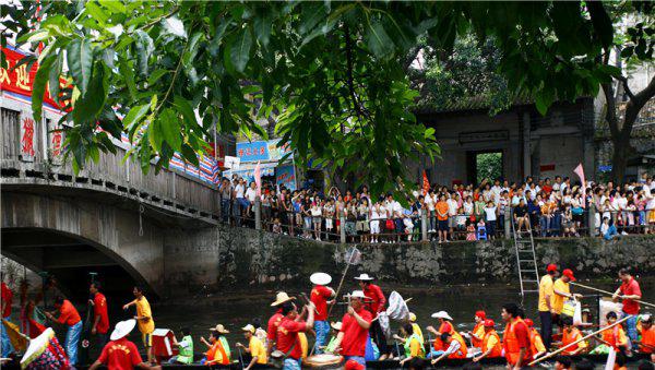 猎德村是什么村