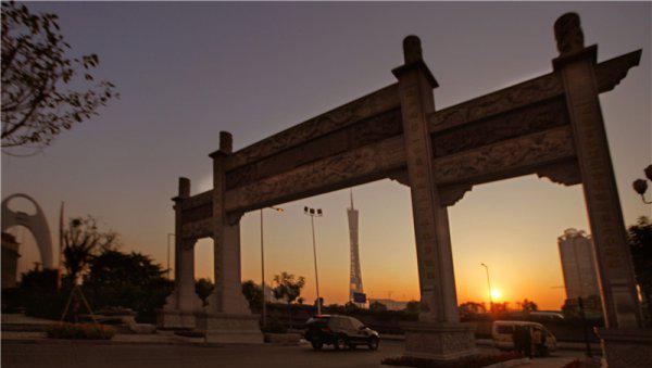 猎德村是什么村