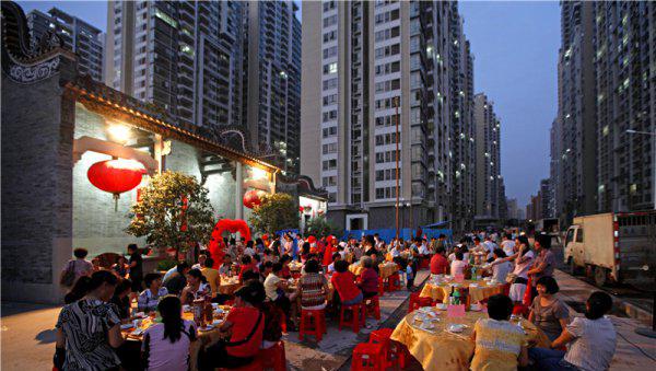 猎德村是什么村