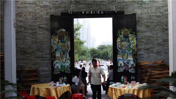 猎德村是什么村