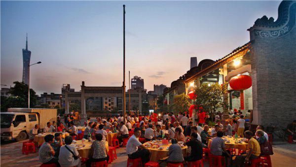 猎德村是什么村