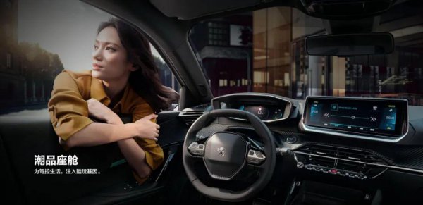 什么电动汽车质量最好性价比最高