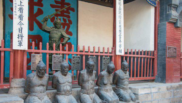 忠孝不能两全什么意思