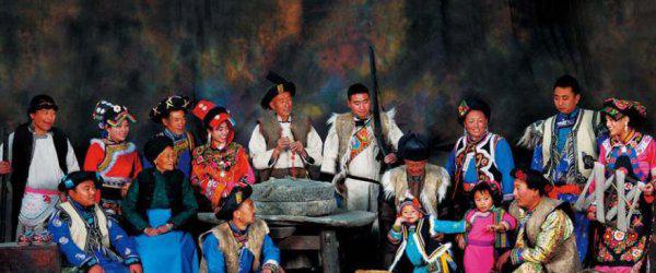 游牧民族是哪个少数民族