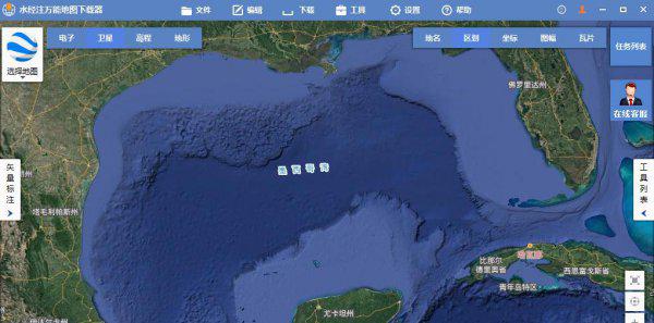 世界上污染最严重的海域