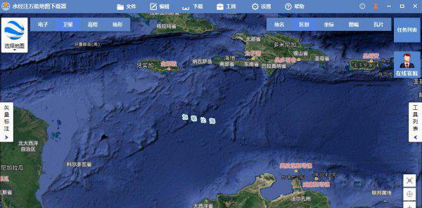 世界上污染最严重的海域