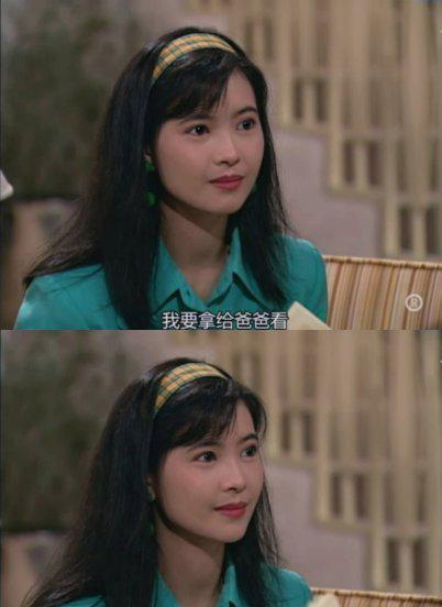 大时代周慧敏为什么叫小犹太