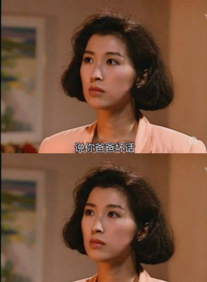 大时代周慧敏为什么叫小犹太