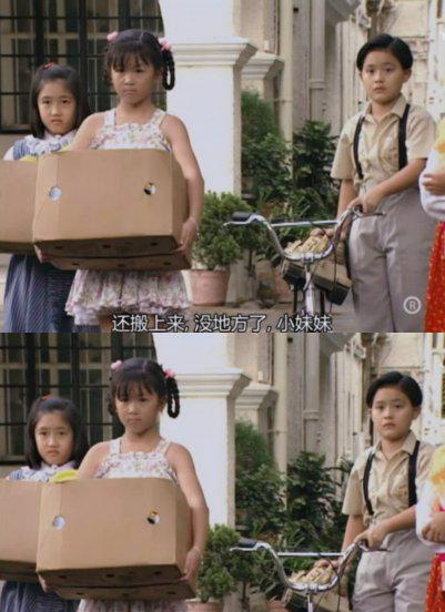 大时代周慧敏为什么叫小犹太