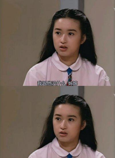 大时代周慧敏为什么叫小犹太