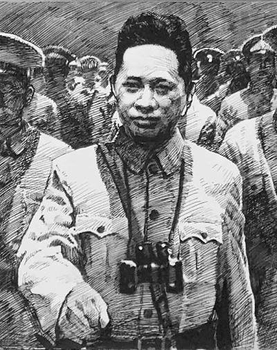 新四军的首任军长是谁