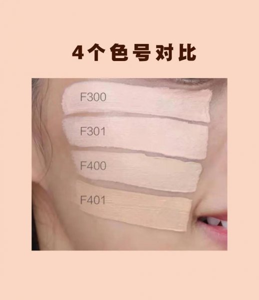 化完妆很快就暗沉了怎么回事