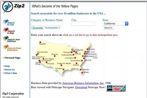 世界第一富豪有多少钱