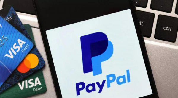 世界第一富豪有多少钱