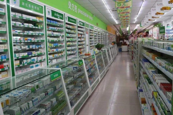 药店的利润有多大