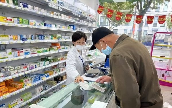 药店的利润有多大