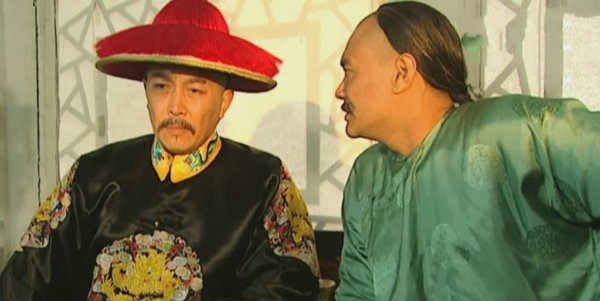 雍正十三弟胤祥介绍