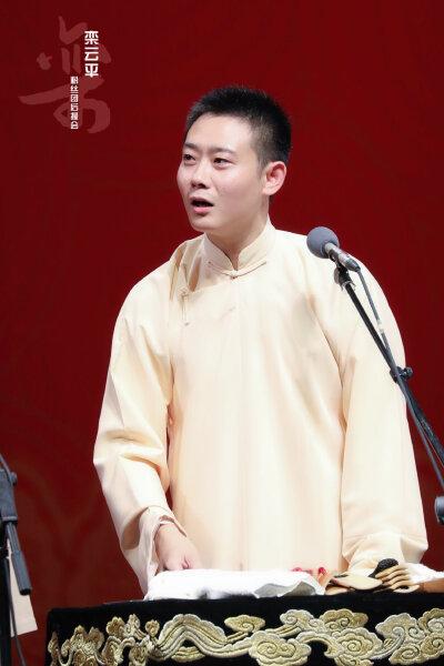 德云社队长名单