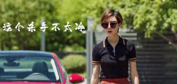 演员车晓的鼻子怎么回事