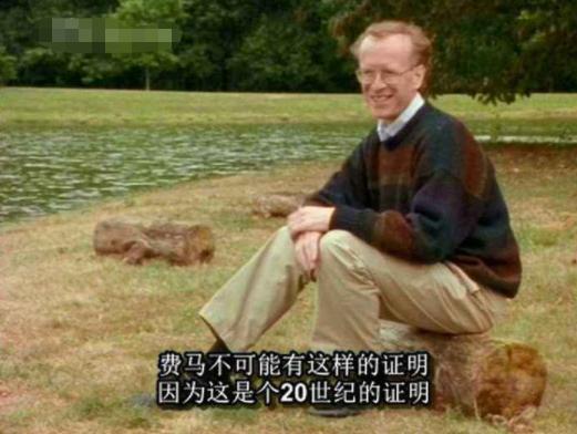 世界最聪明的人都有哪些人物