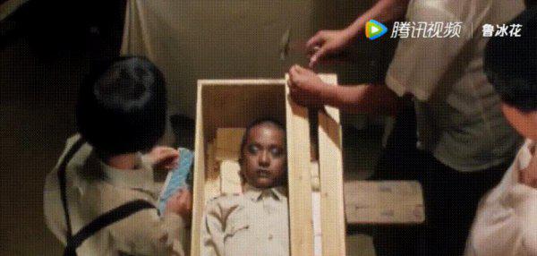 为什么说鲁冰花恐怖