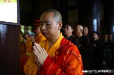 佛说长得特别漂亮的人 为什么佛说相由心生