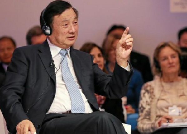 华为任正非几个孩子