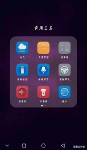 微信好友撤回的照片怎么恢复 如何查看对方撤回的图片