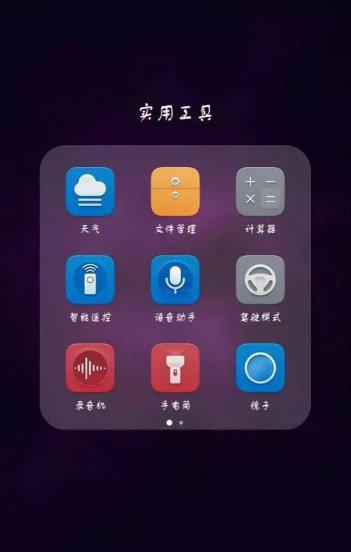 微信好友撤回的照片怎么恢复