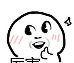 微信好友撤回的照片怎么恢复