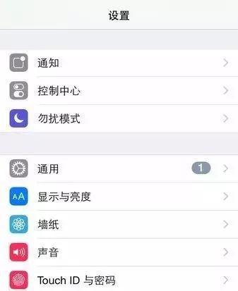 微信好友撤回的照片怎么恢复