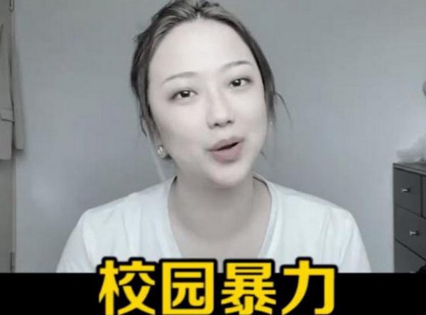 美雪的扮演者叫什么