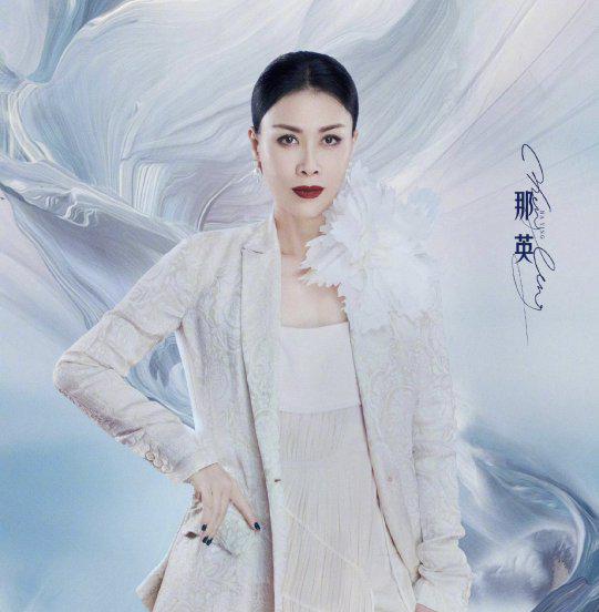 那英为什么退出中国好声音