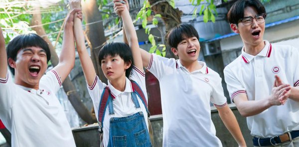 风犬少年每个人的结局