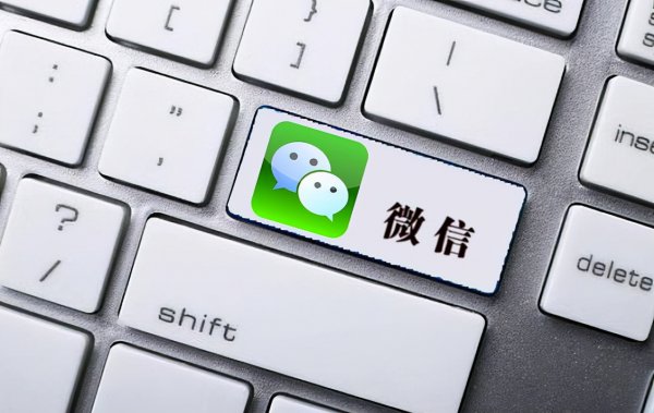 脸书和微信的差距