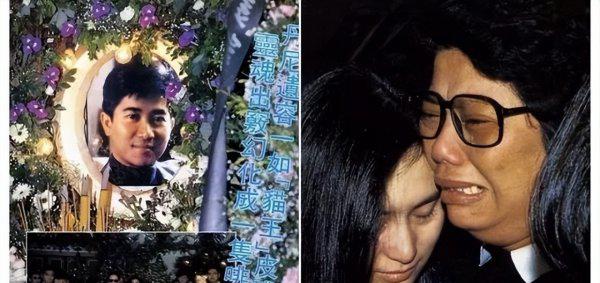 何超琼为陈百强扶棺争议