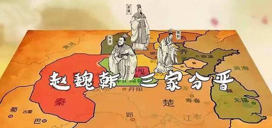三国魏国历代国君顺序及姓名介绍