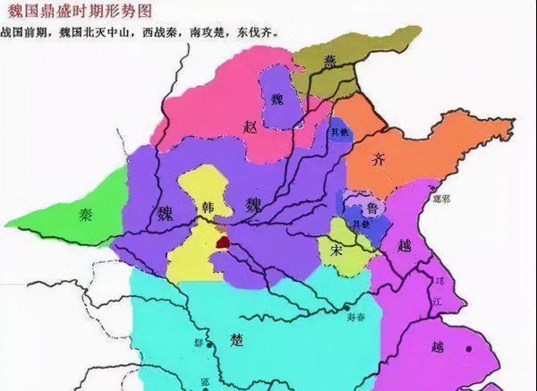 三国魏国历代国君顺序及姓名介绍