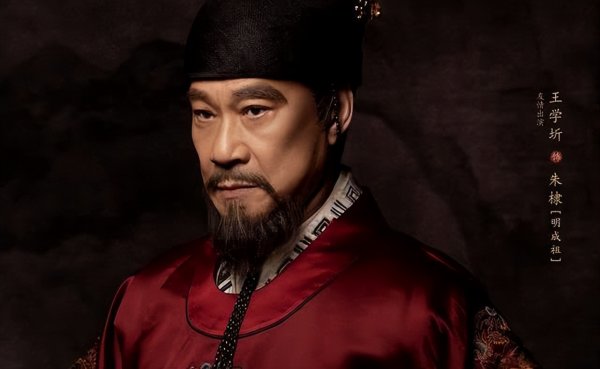 明朝朱棣为什么叫明成祖