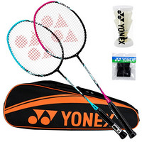 世界羽毛球拍什么牌子好