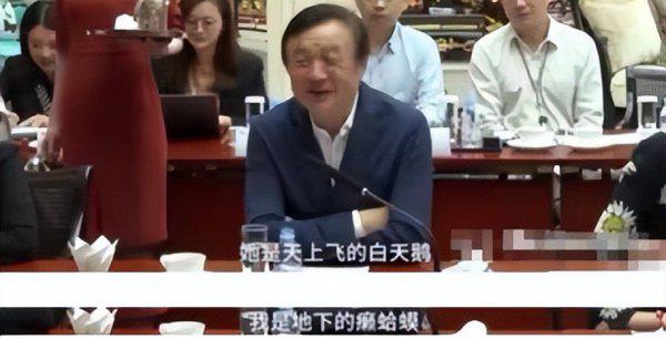 姚安娜是谁怎么不姓任