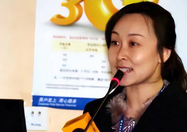 姚安娜是谁怎么不姓任