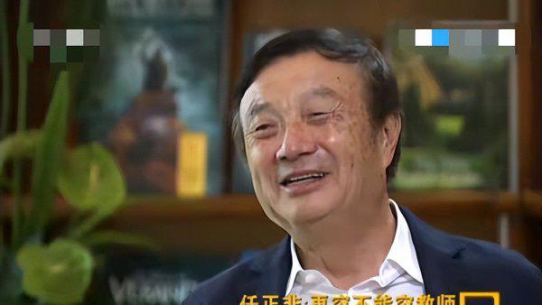 姚安娜是谁怎么不姓任