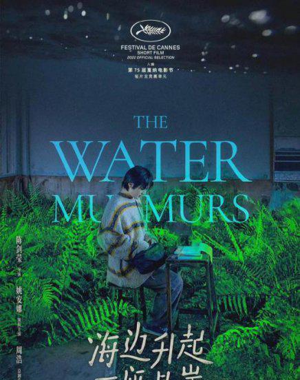 姚安娜是谁怎么不姓任