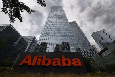 网购中江浙沪包邮是什么意思 只有江浙沪皖包邮吗