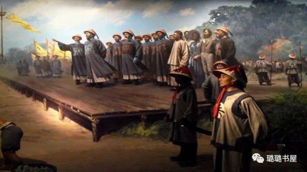 1839年发生了什么历史事件