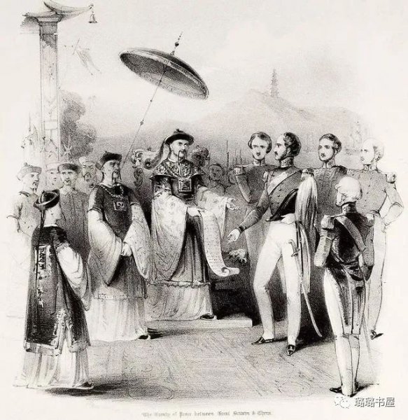 1839年发生了什么历史事件