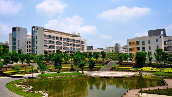 重庆公办重点职校有哪些