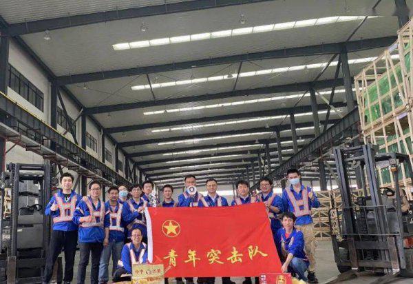 实习生工资标准是多少钱