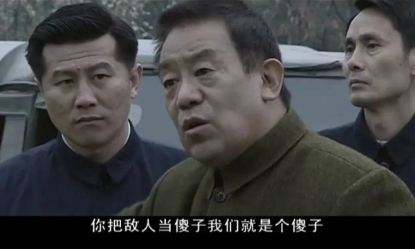 谍战剧榜第一名是哪部电视剧